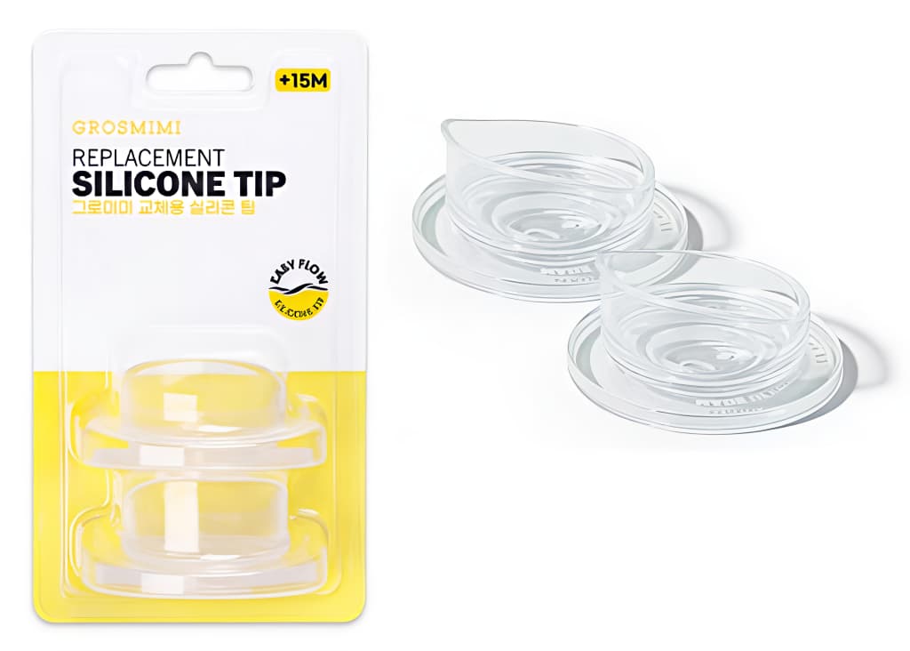 Tumbler Silicone Tip Twin Pack ( 2pcs )