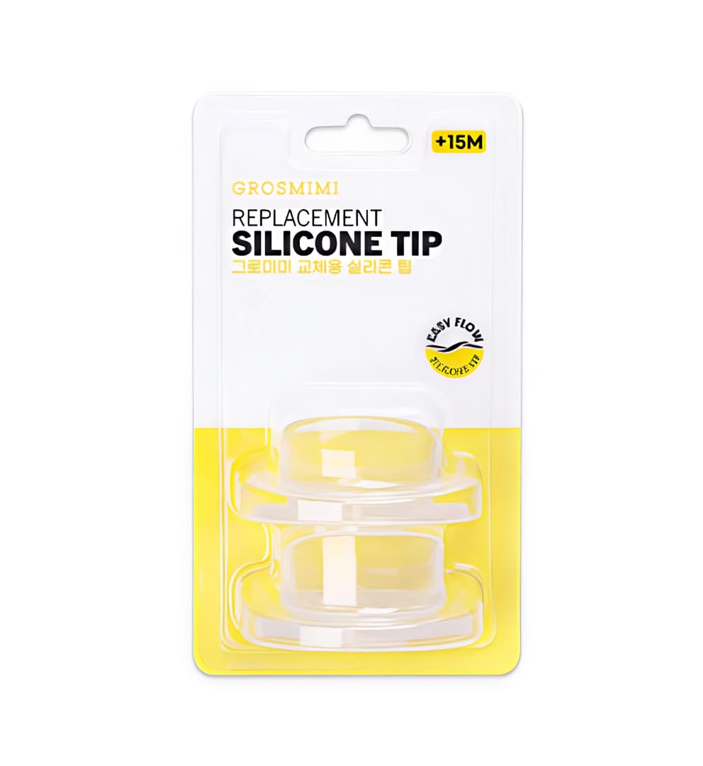 Tumbler Silicone Tip Twin Pack ( 2pcs ) - Image 2